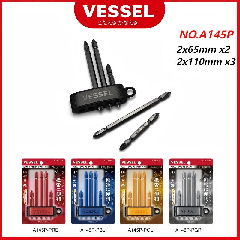 Woodworking Japan - VESSEL A145P-PGR/PBL/PGR/PRE Japan Tools - Лимитированный