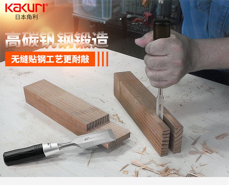 Набор стамесок KAKURI для дере – обзор и цена Woodworking Japan