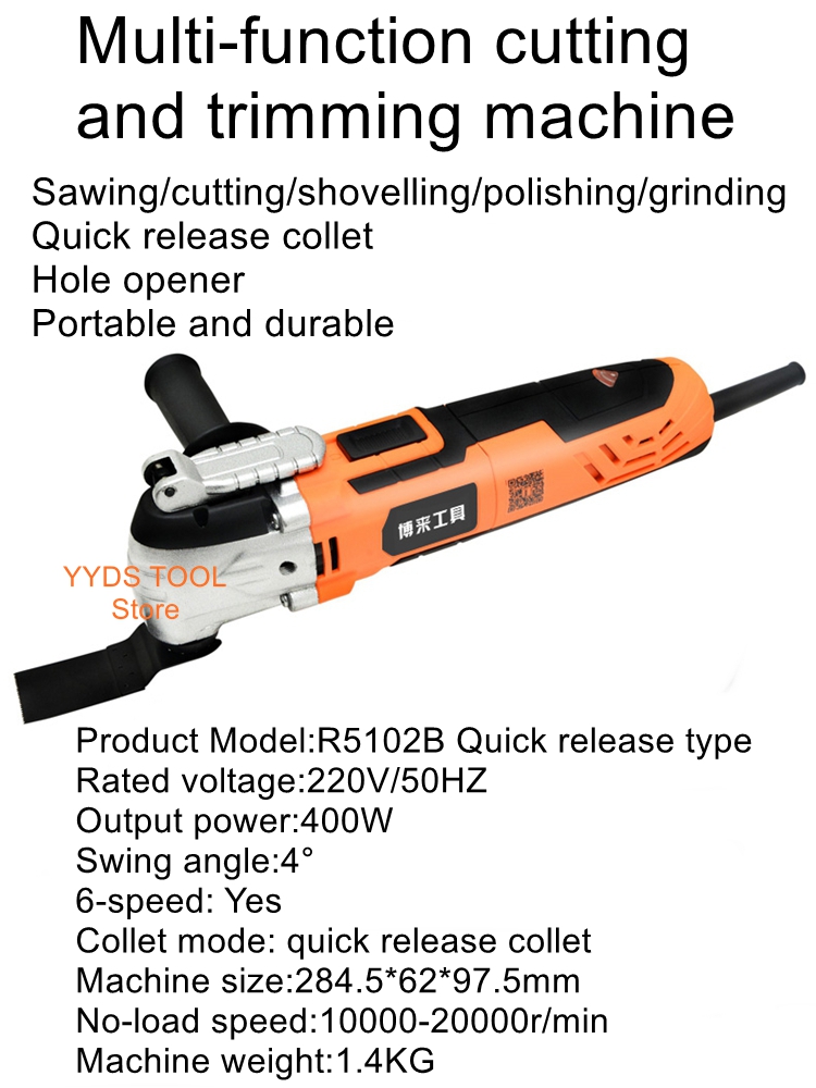 Многофункциональный триммер, д – обзор и цена Woodworking Cutting List