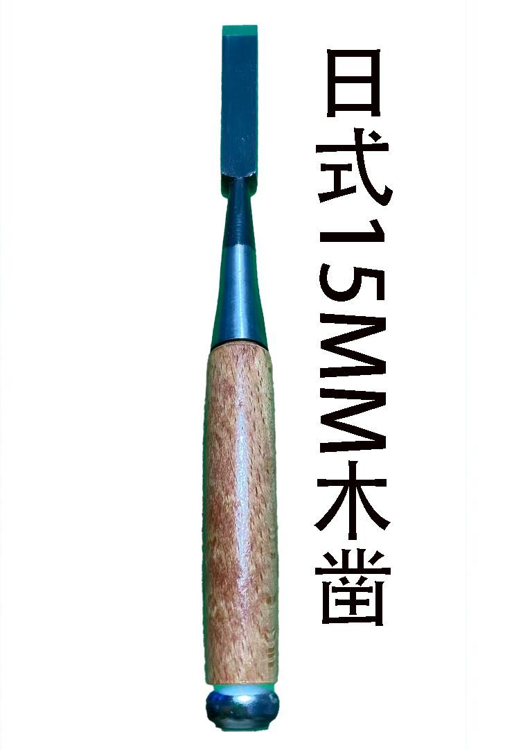 Японский столярный тесак, дере – обзор и цена Woodworking Japan